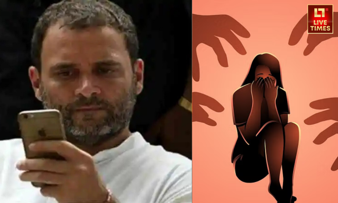 Khandwa Gang Rape Case: कांग्रेस नेता राहुल गांधी ने एमपी के खंडवा में दुष्कर्म का शिकार हुई पीड़िता के परिजनों से बात की और उन्हें हरसंभव मदद का आश्वासन दिया.