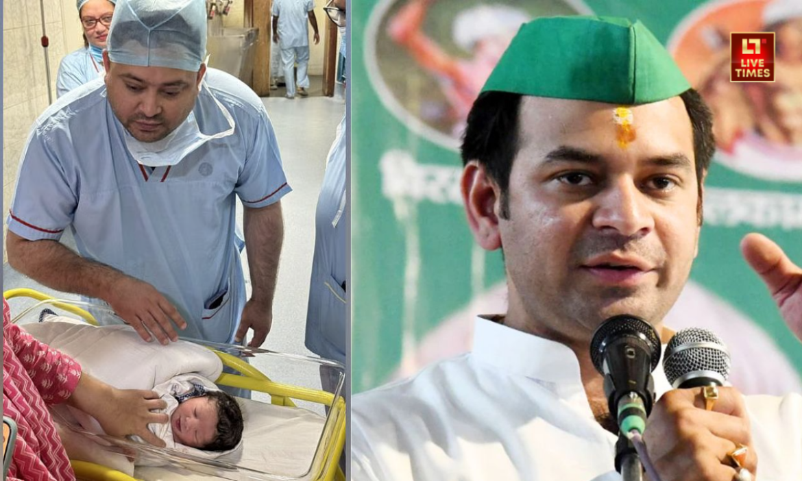 Tejashwi-Yadav-Become-Father