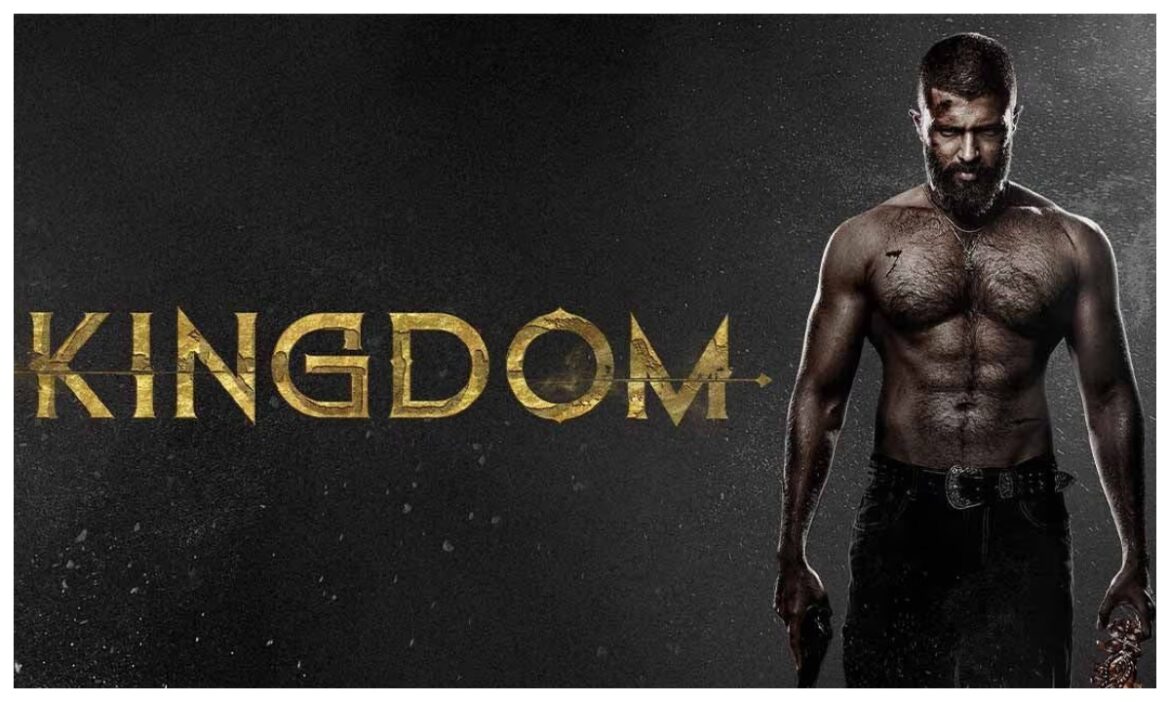 टल गई Vijay Deverakonda की फिल्म Kingdom की रिलीज, वजह जानकर नहीं होंगे हैरान