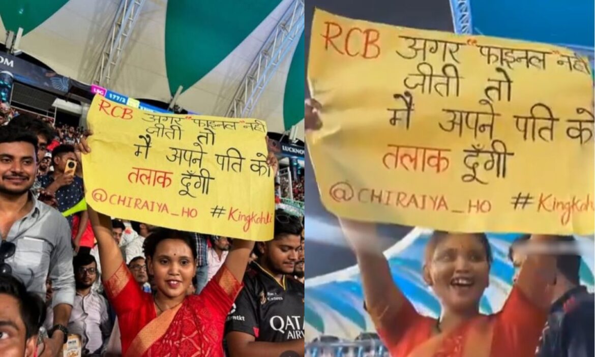 RCB vs Punjab Kings Match