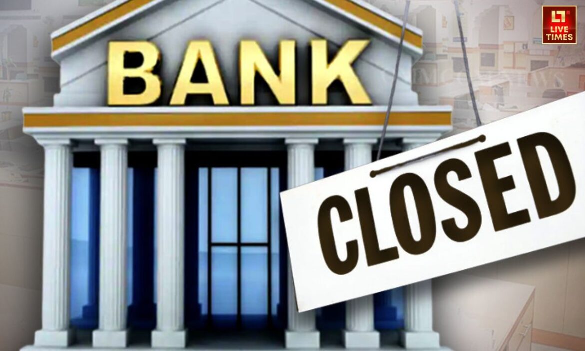 Bank Update: अगर आप 31 मई 2025 को बैंक जाने की सोच रहे हैं, तो जान लें यह जानकारी. कहीं हो न जाए कोई नुकसान. जानें अगले महीने कब हैं छुट्टियां.