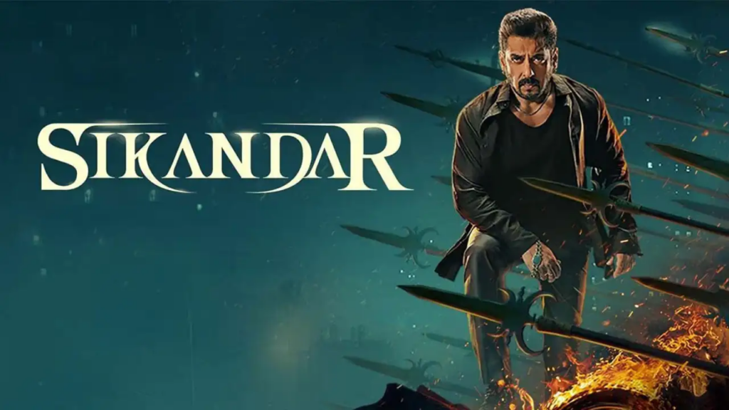 Salman Khan Lowest Rated Movie on IMDb