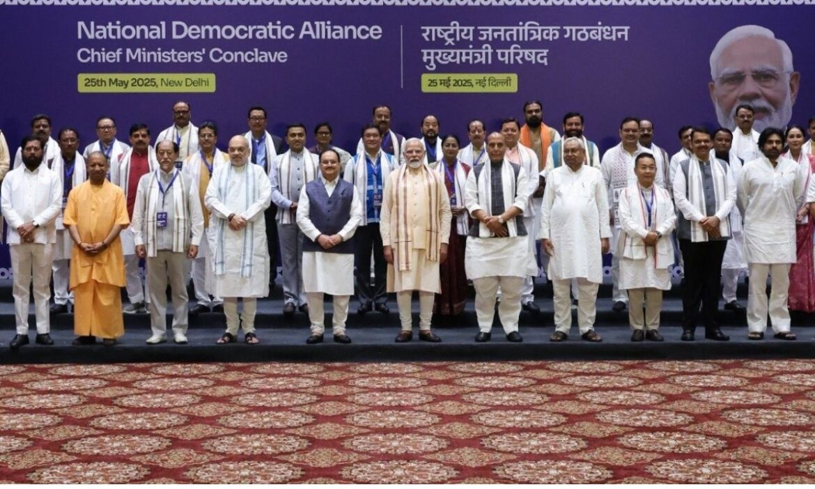 PM Narendra Modi Leadership NDA Meeting