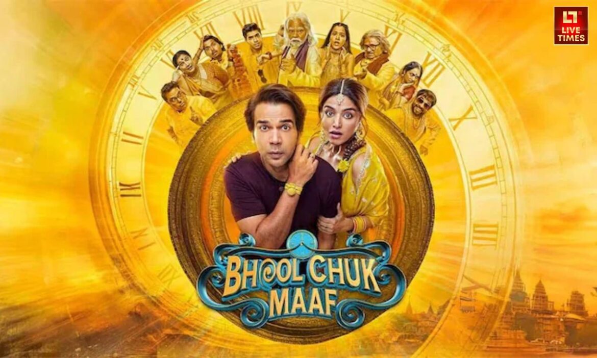 Bhool Chuk Maaf OTT Ban Update: राजकुमार राव की फिल्म भूल चूक माफ़ पर अब एक फिर नजर लग गयी है. फिल्म को OTT पर भी रिलीज करने से रोका गया है. बॉम्बे हाई कोर्ट ने फिल्म को ले कर बयान दिया है.