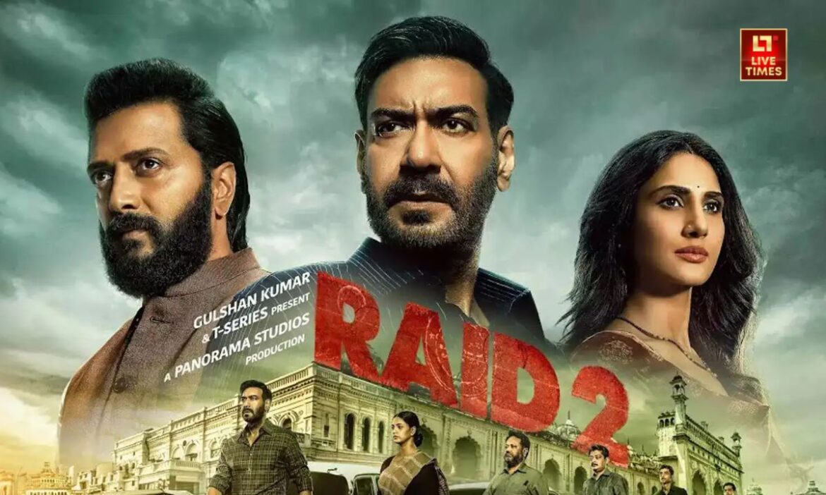 Box Office: Raid2 के बाद ये अपकमिंग फिल्म बॉक्स ऑफिस की अगली बड़ी हिट बन सकती है. फ्रेंचाइज़ी की लोकप्रियता, बड़ी स्टारकास्ट और मजेदार ट्विस्ट इसे साल की सबसे चर्चित फिल्मों में से एक बना सकती है.