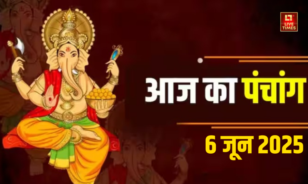 6 June 2025 Hindu Calendar: Daily Panchang Details