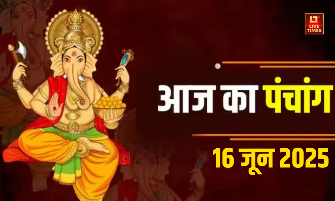 Aaj-ka-panchang-16-june-2025-