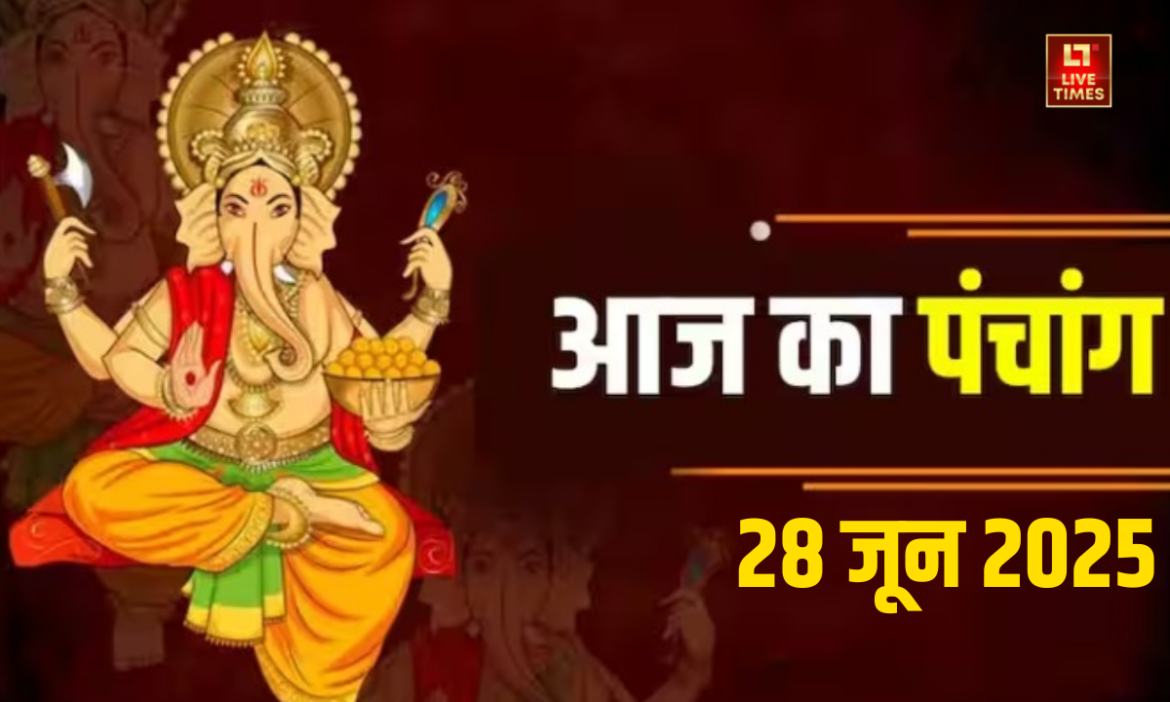 Aaj-ka-panchang-28-june-2025-