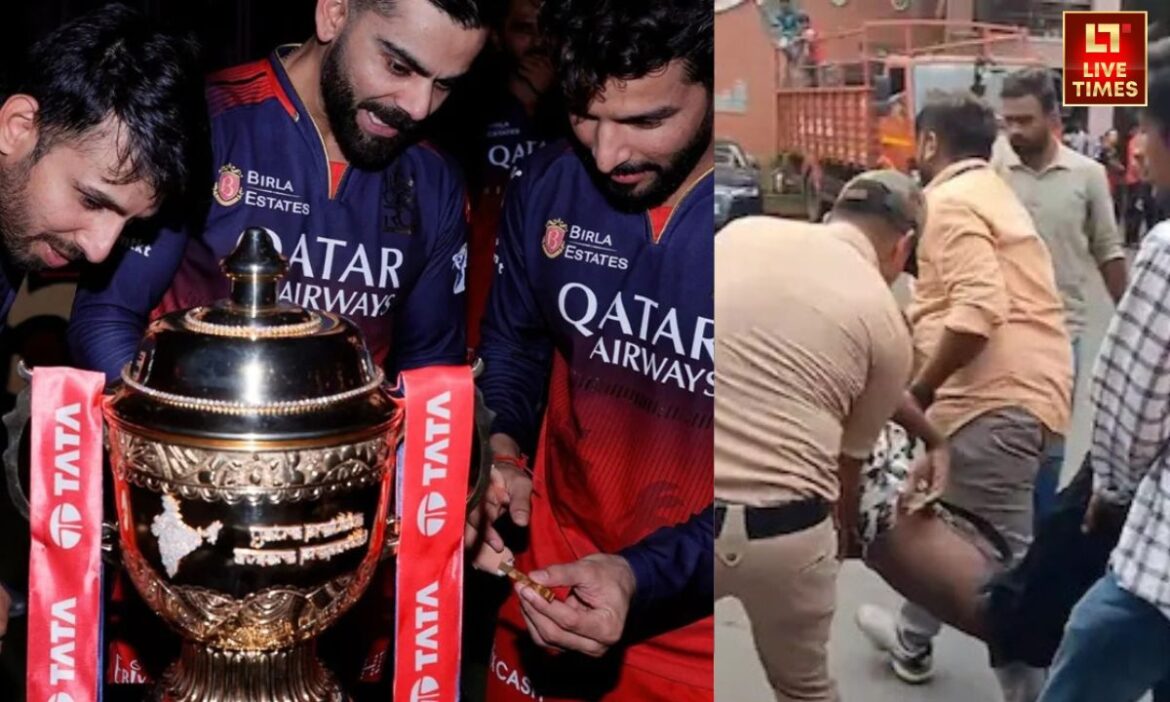 रॉयल चैलेंजर्स बेंगलुरु के खिलाफ कर्नाटक पुलिस ने चिन्नास्वामी स्टेडियम भगदड़ मामले के बाद एफआईआर दर्ज की है.