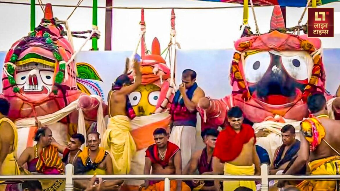 Lord Jagannath
