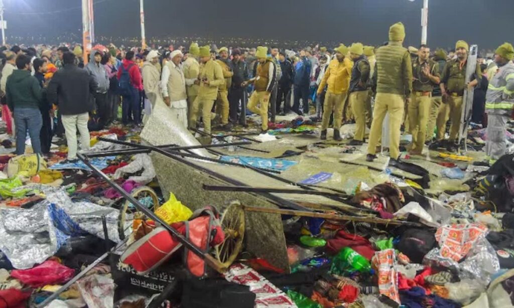 Prayag Kumbh Mela stampede