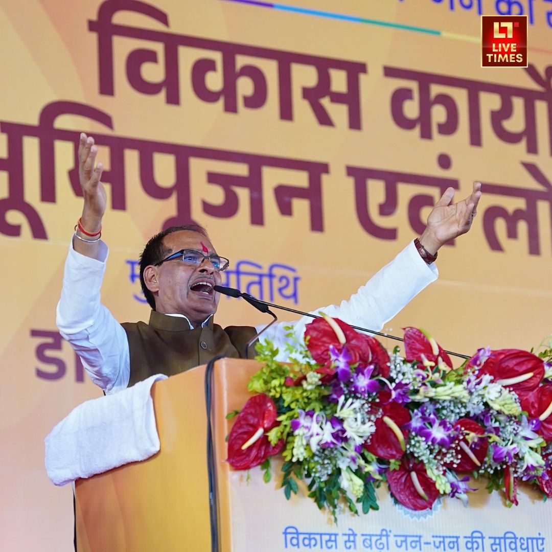 Shivraj Singh Chauhan