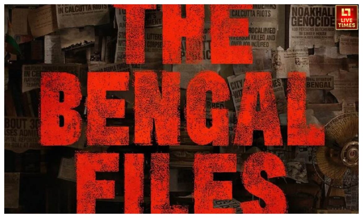 'द कश्मीर फाइल्स' और 'केरला स्टोरी' के बाद फैन्स देखेंगे 'द बंगाल फाइल्स', दिल दहला देगी कहानी