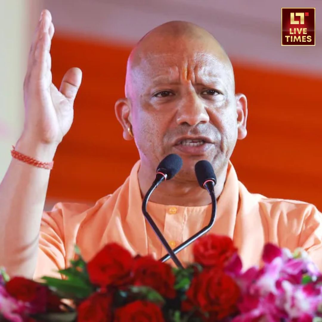 Ahilyabai Holkar Jayanti 2025 UP CM Yogi