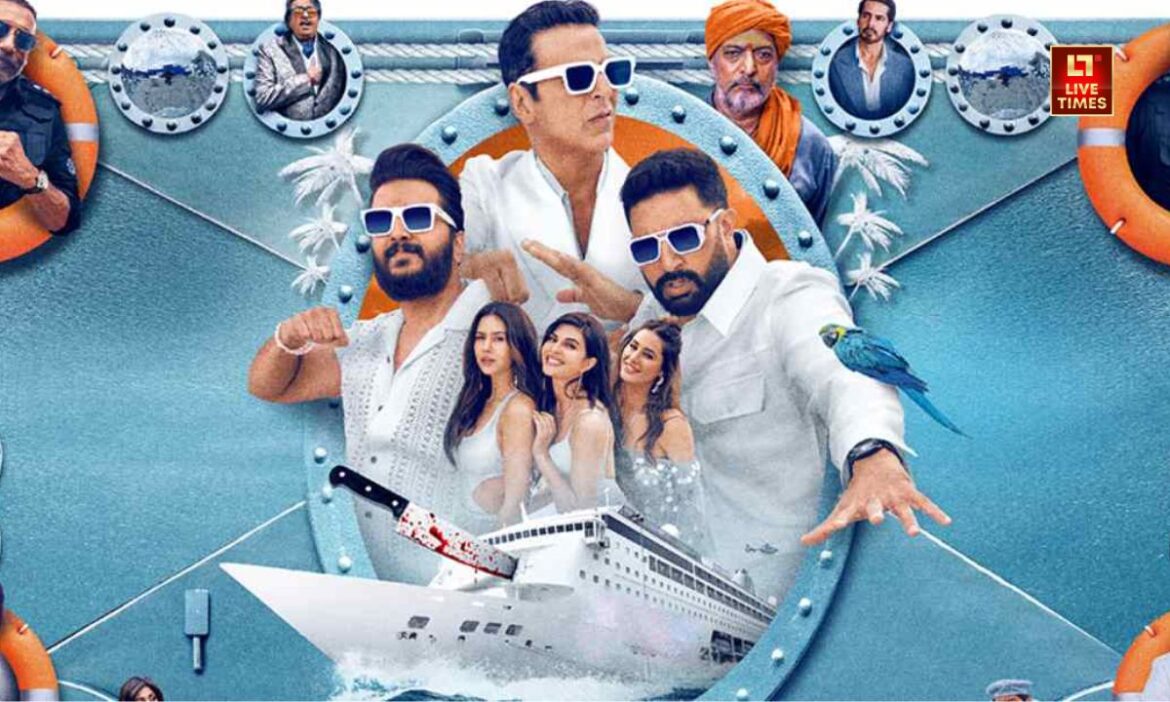 OTT पर होगा हंसी का धमाका, घर बैठे देखें अक्षय कुमार की Housefull 5, नोट करें तारीख