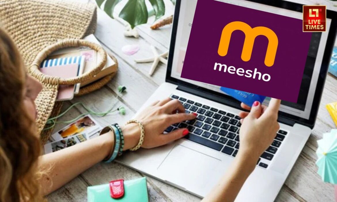 Meesho Update: Meesho द्वारा अपने नाम में किया गया बदलाव यह संकेत देता है कि कंपनी IPO लाने की दिशा में तेजी से आगे बढ़ रही है.