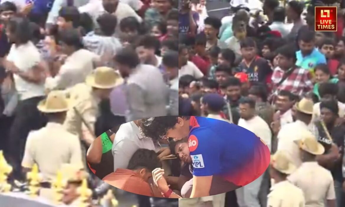 M Chinnaswamy Stadium Stampede 2 people death IPL 2025 Trophy RCB Win
