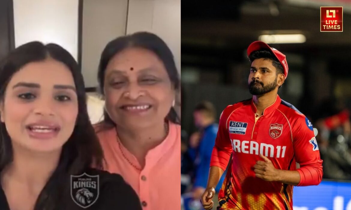 IPL 2025 Final Match Shreyas Iyer sister Shrestha Iyer video viral