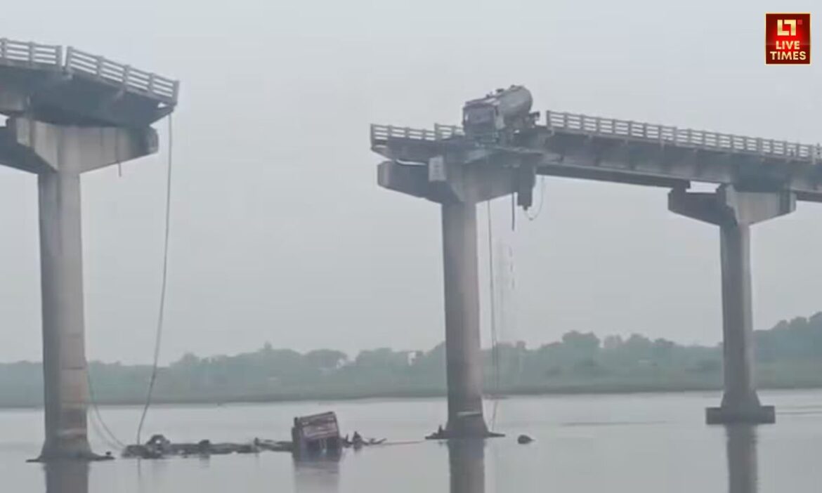 Vadodara Bridge Collapse