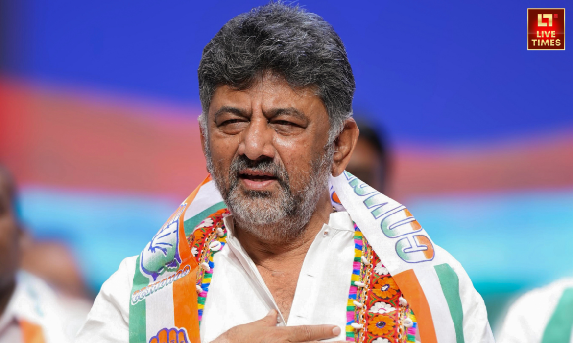 DK Shivakumar