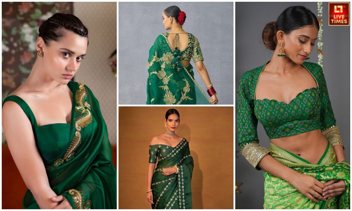 साड़ी के साथ परफेक्ट मैच होंगे ये 6 नए फैन्सी ग्रीन ब्लाउज़, डिजाइन ऐसे कि हर पार्टी में चलेगा आपका ही जादू
