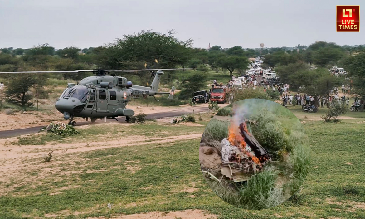 IAF Jaguar fighter jet crash