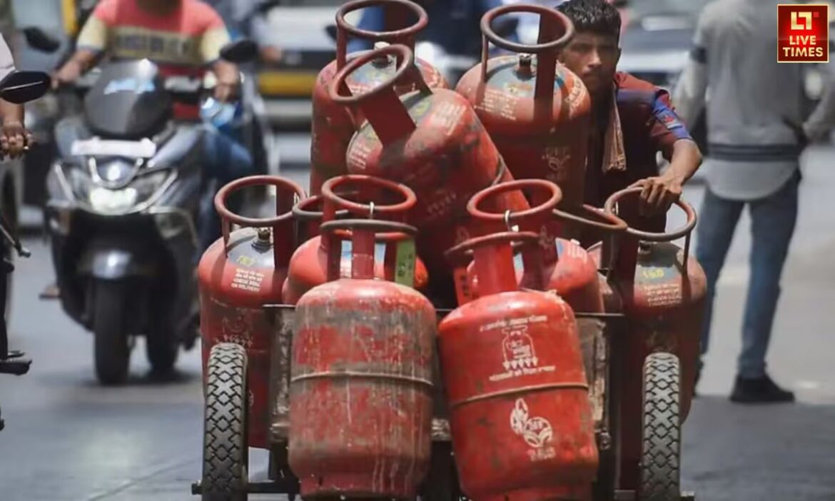 LPG Cylinder Price Cut