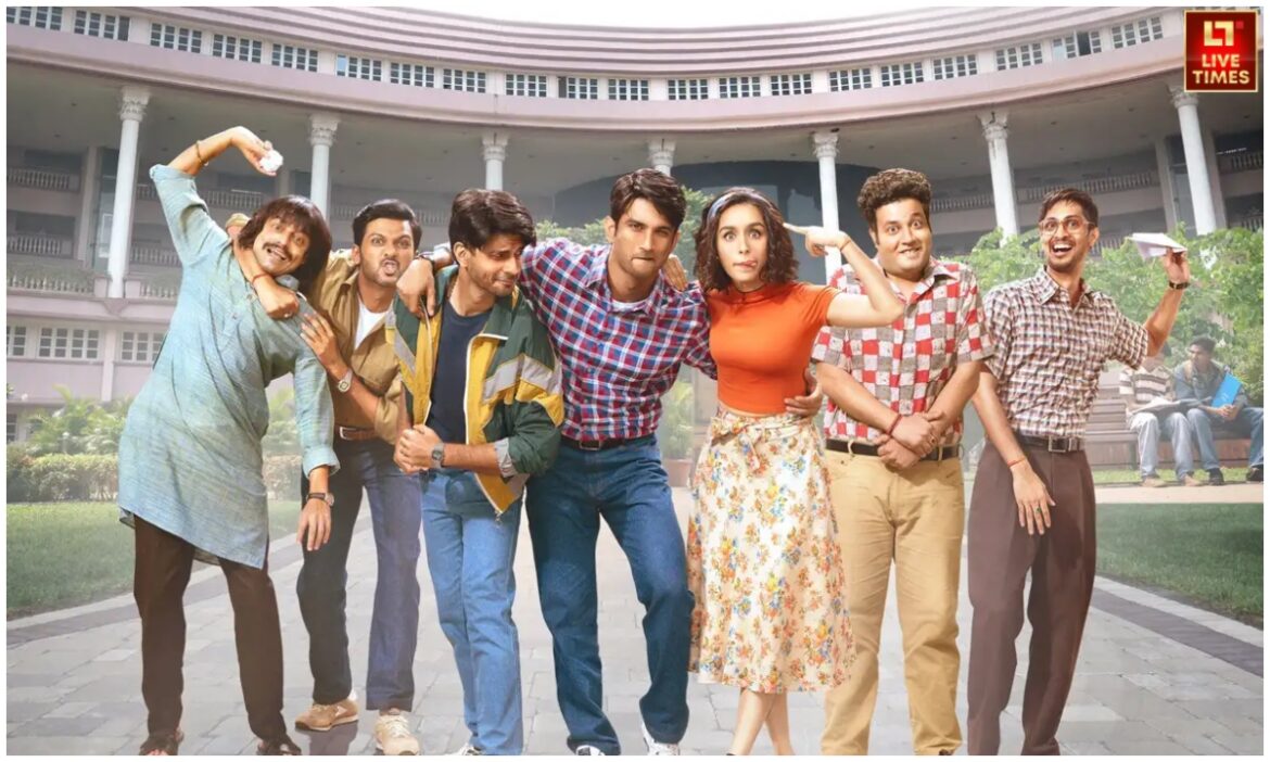 कॉलेज के दिनों की याद दिला देंगी ये 5 शानदार OTT पर मौजूद फिल्में, कभी हंसाएंगी तो कभी रुलाएंगी