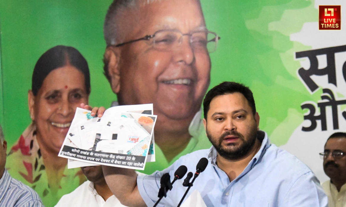 Tejashwi Yadav