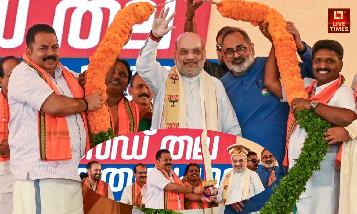 Amit Shah BJP office centre Vikasit Keralam important CM