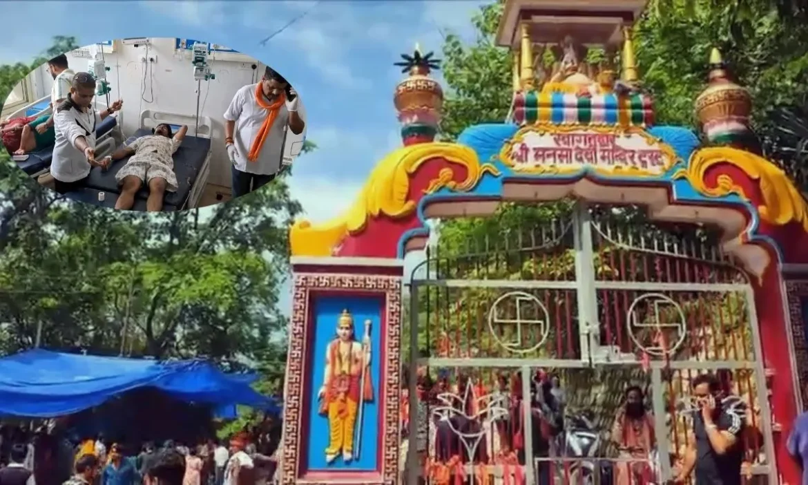 AAP told Stampede at Haridwar temple failure of system