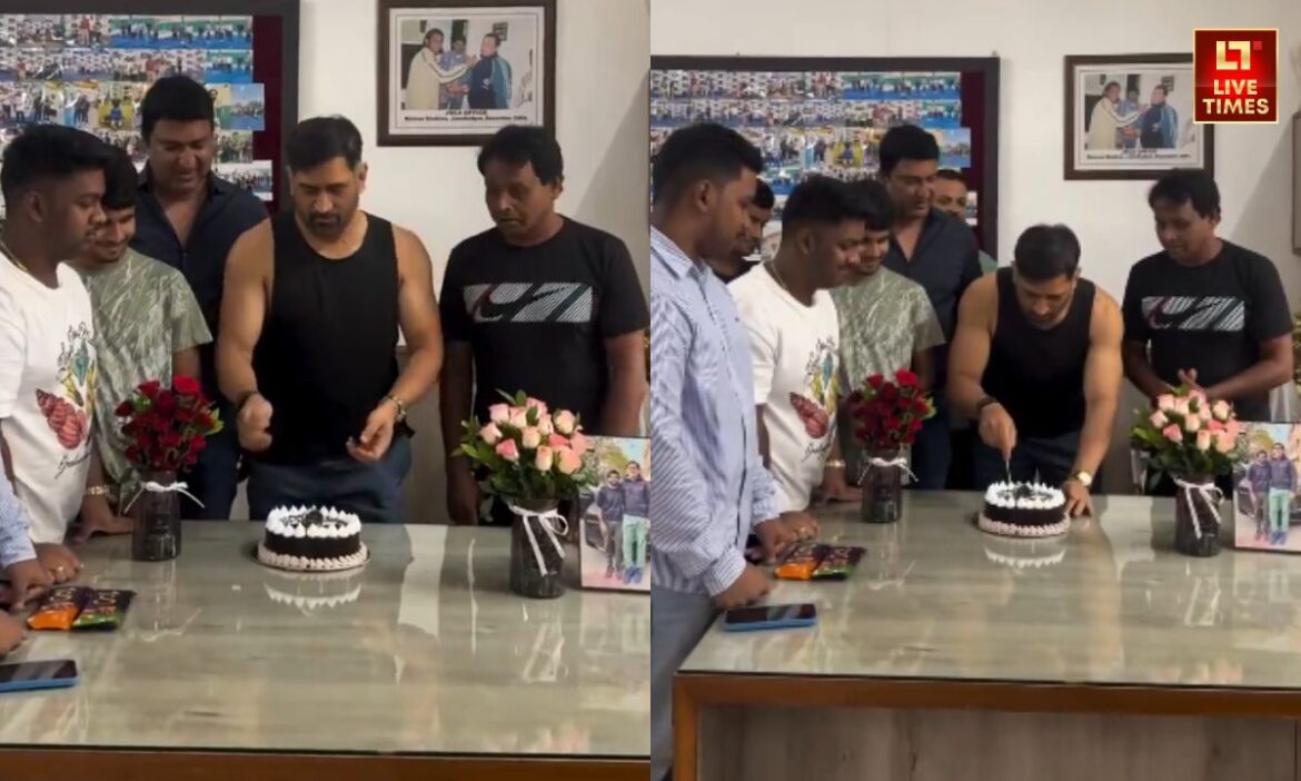 MS Dhoni Video Viral