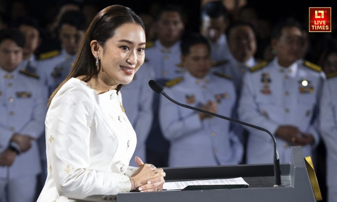 Paetongtarn Shinawatra Suspends