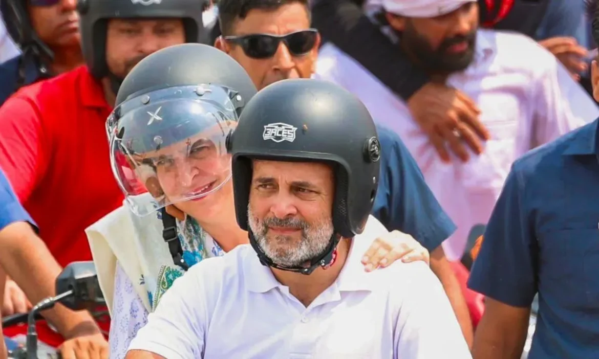 Bihar Vote Rights Rally