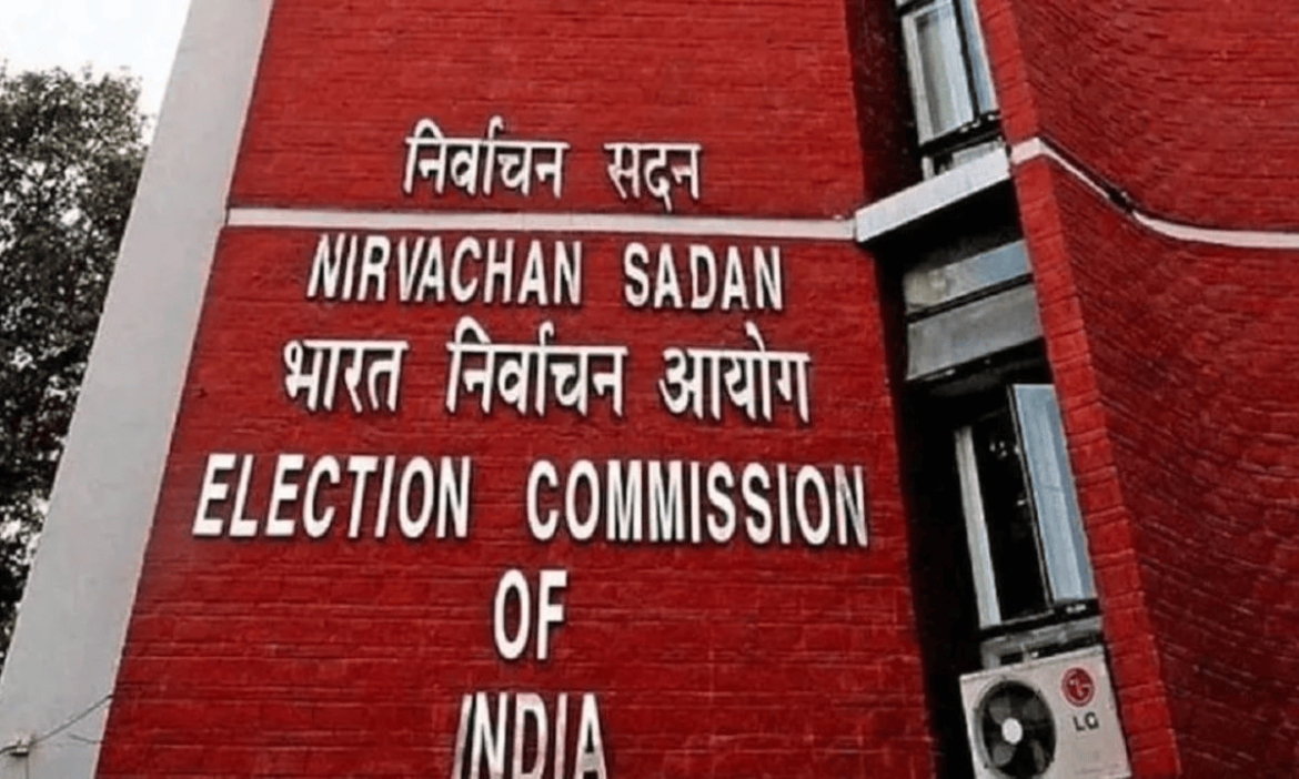 Bihar SIR 1.95 lakh demands inclusion exclusion voter list