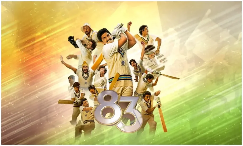 Songs For Independence Day 2025