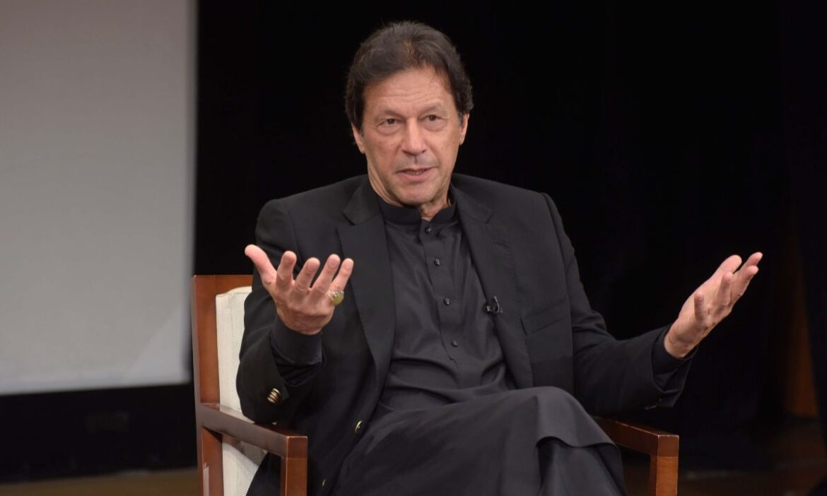 Imran Khan registration case against Maryam Nawaz basic facilities jail