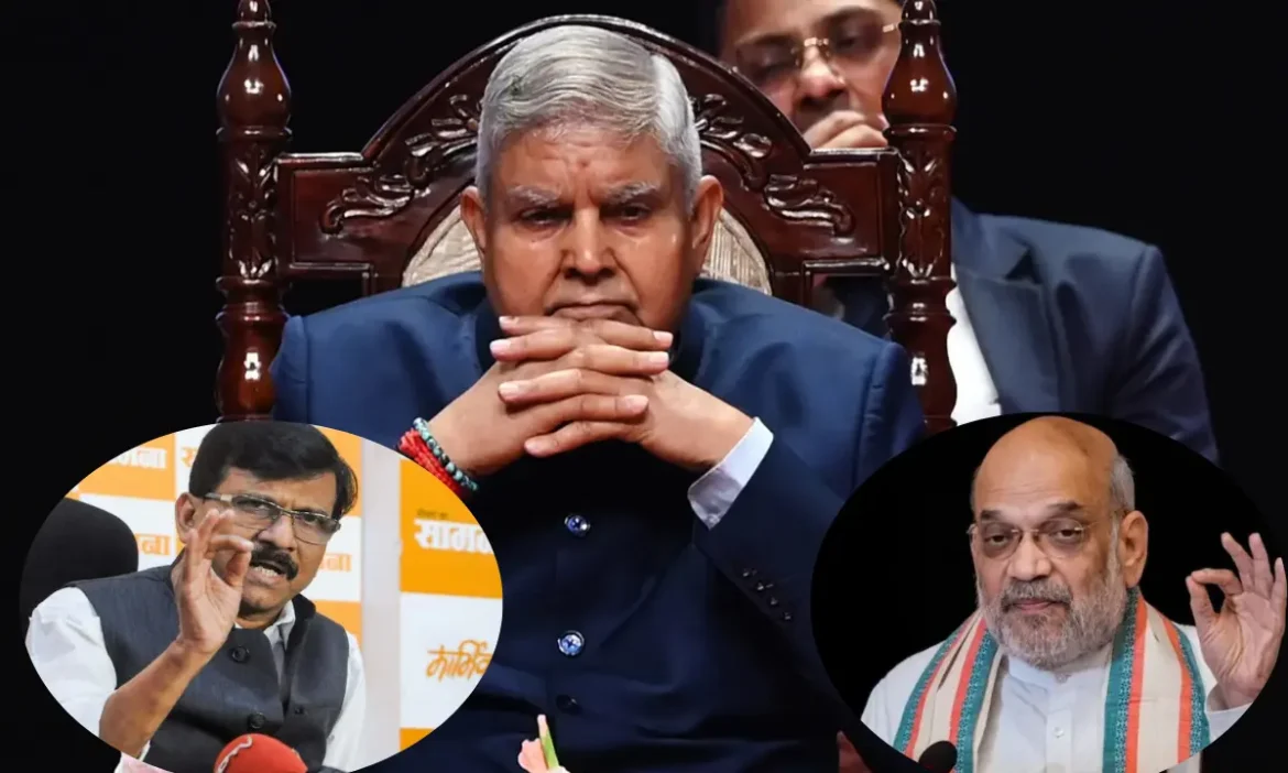 Opposition on Ex VP's Presence: