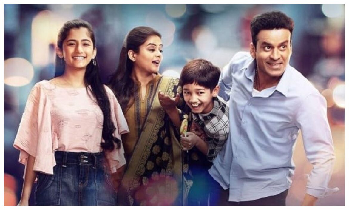  The Family Man के नए सीज़न की खल रही है कमी? तो OTT पर देखिए ये 5 ज़बरदस्त स्पाई थ्रिलर्स वेब सीरीज