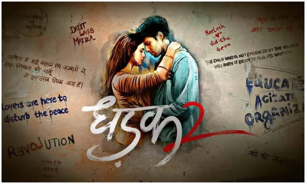 dhadak 2
