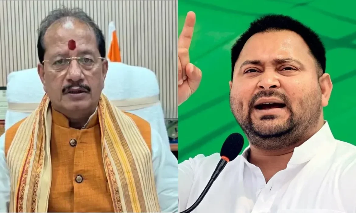 Tejashwi Yadav On Vijay Sinha