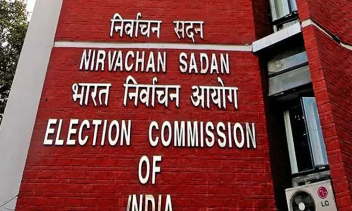 election Commission