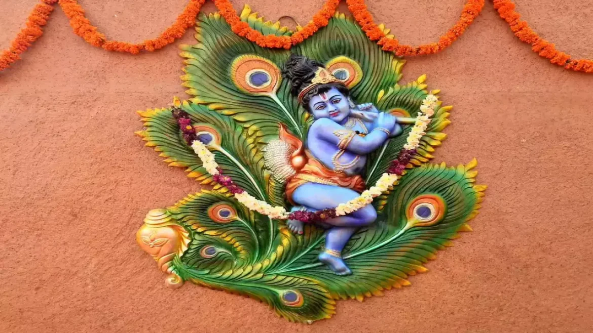 Janmashtami 2025