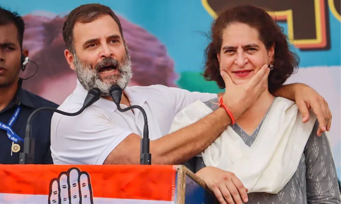 Rahul Gandhi & Priyanka Gandhi