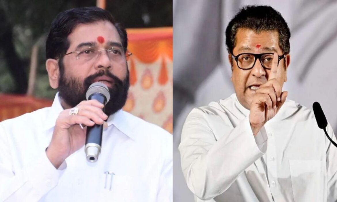 Maharashtra Sena ministers respond Raj Marathas quota Shinde CM