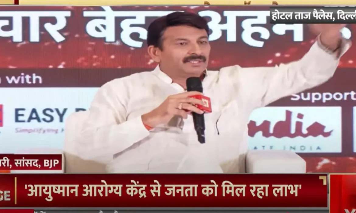 live times Manoj Tiwari interview