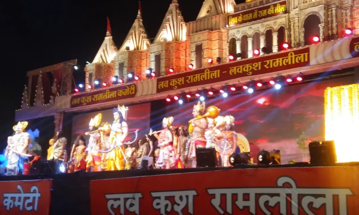 Luv Kush Ramlila Committee