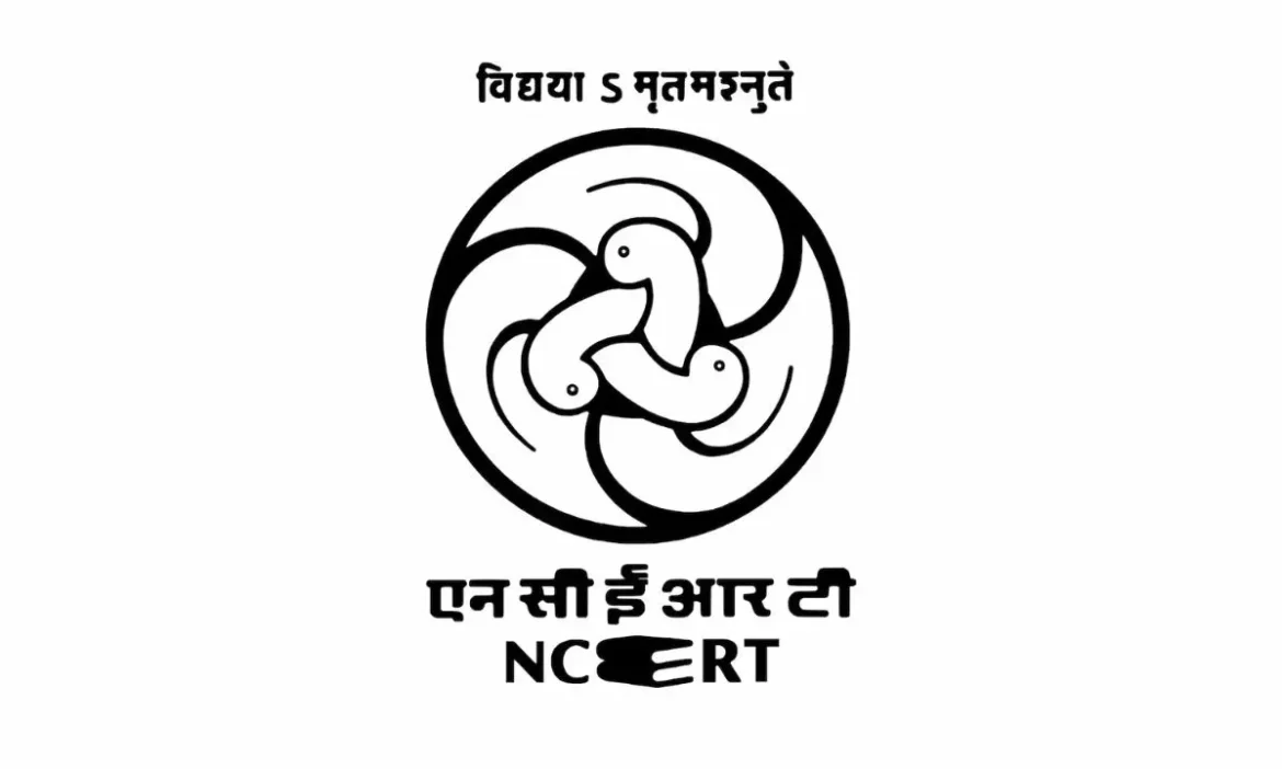 NCERT Free Online Course