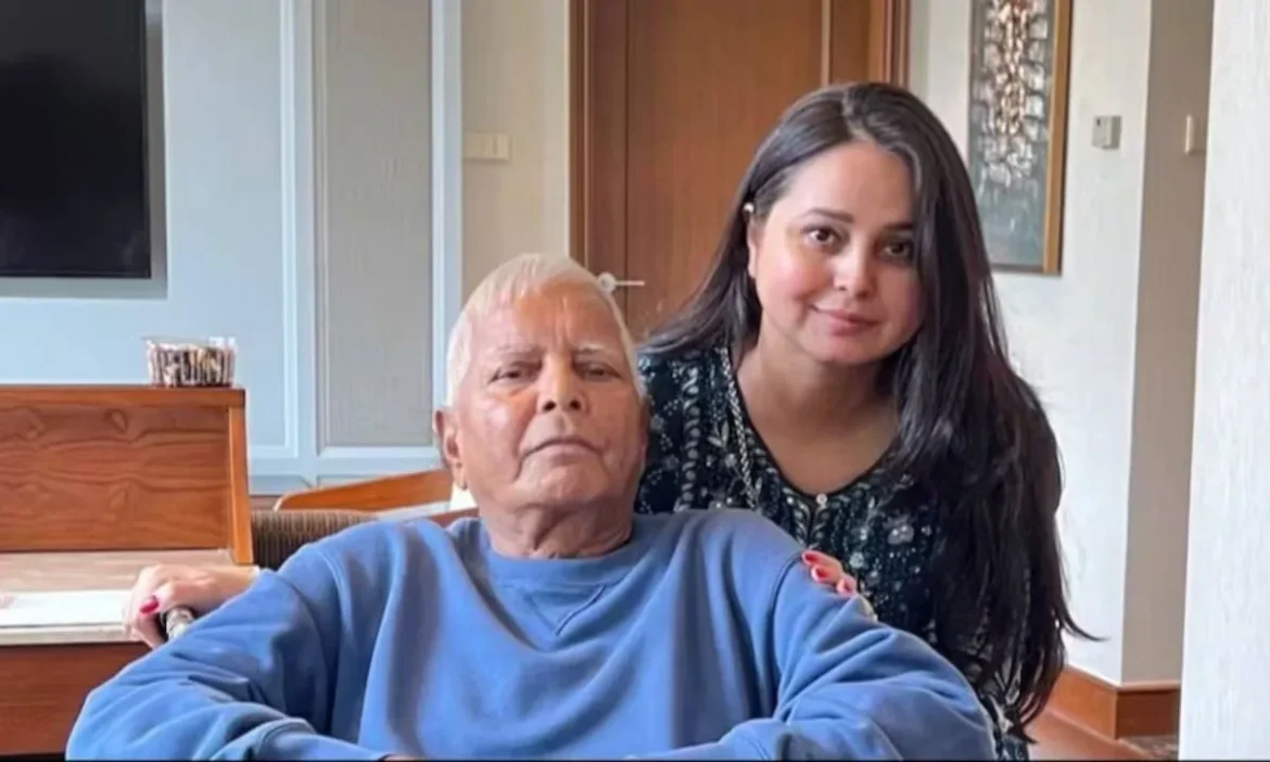 Rohini Acharya Turned X Account Private