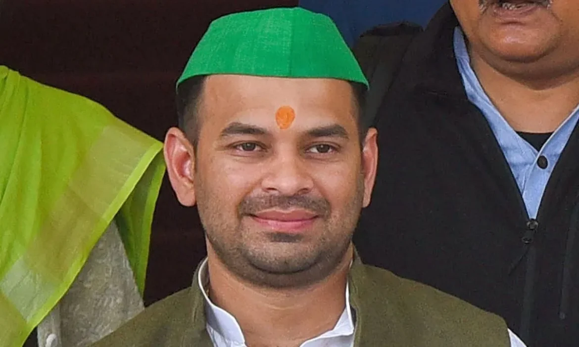 Tej Pratap Yadav New Party